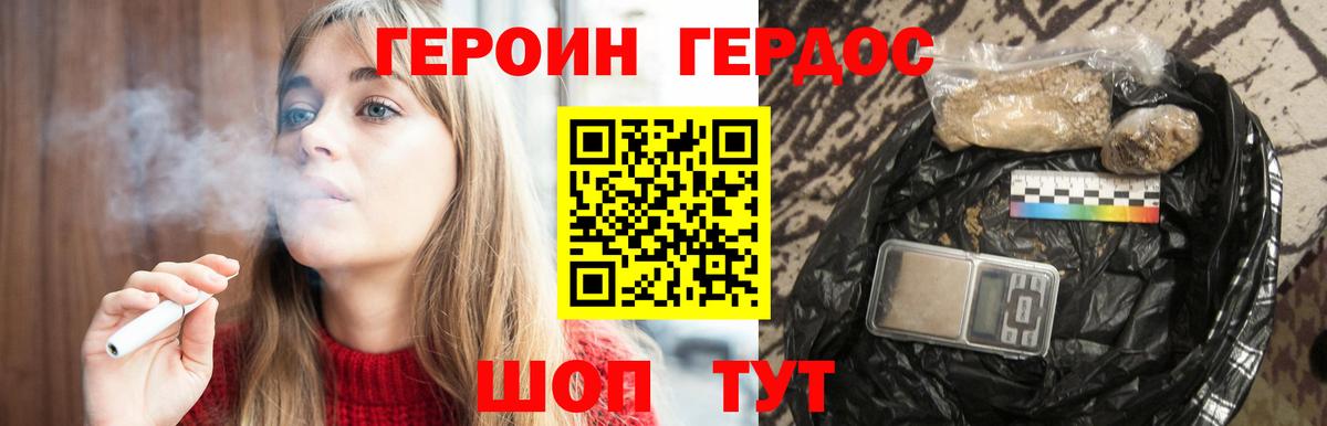 Марихуана Туймазы