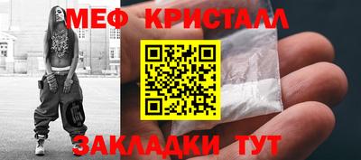 кокаин VHQ Ликино-Дулёво