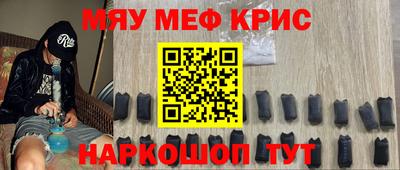 мдпв Лесосибирск