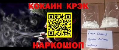 мдпв Лесосибирск