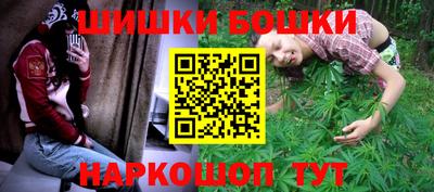 кокаин VHQ Ликино-Дулёво
