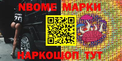 кокаин VHQ Ликино-Дулёво