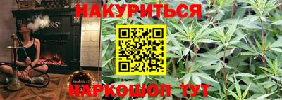 мдпв Лесосибирск