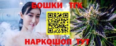 кокаин VHQ Ликино-Дулёво