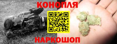 меф Ливны