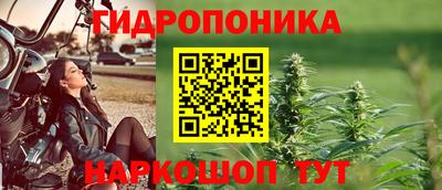 кокаин VHQ Ликино-Дулёво