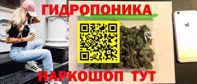 кокаин VHQ Ликино-Дулёво