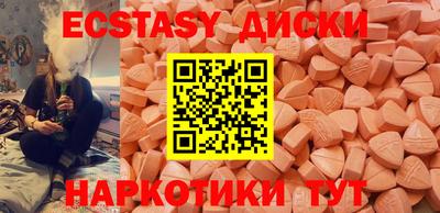 мдпв Лесосибирск
