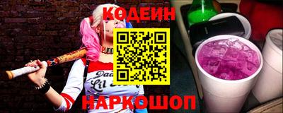 кокаин VHQ Ликино-Дулёво