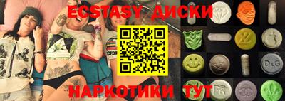 кокаин VHQ Ликино-Дулёво