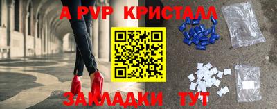 кокаин VHQ Ликино-Дулёво