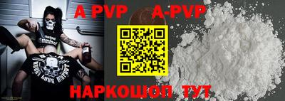 кокаин VHQ Ликино-Дулёво