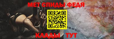 кокаин VHQ Ликино-Дулёво