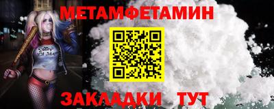 кокаин VHQ Ликино-Дулёво