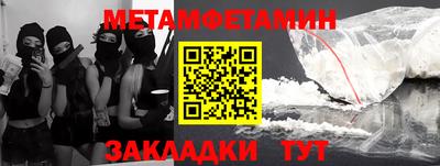 кокаин VHQ Ликино-Дулёво