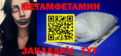 кокаин VHQ Ликино-Дулёво