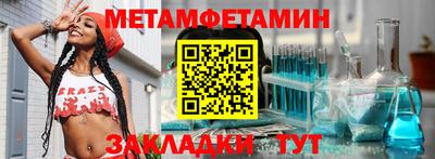 кокаин VHQ Ликино-Дулёво