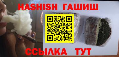 мдпв Лесосибирск