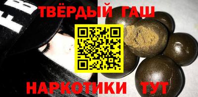 мдпв Лесосибирск