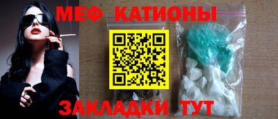 мдпв Лесосибирск