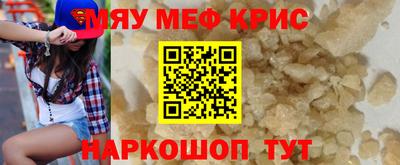 кокаин VHQ Ликино-Дулёво