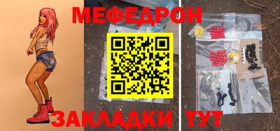 мдпв Лесосибирск