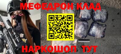 мдпв Лесосибирск