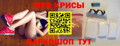мдпв Лесосибирск